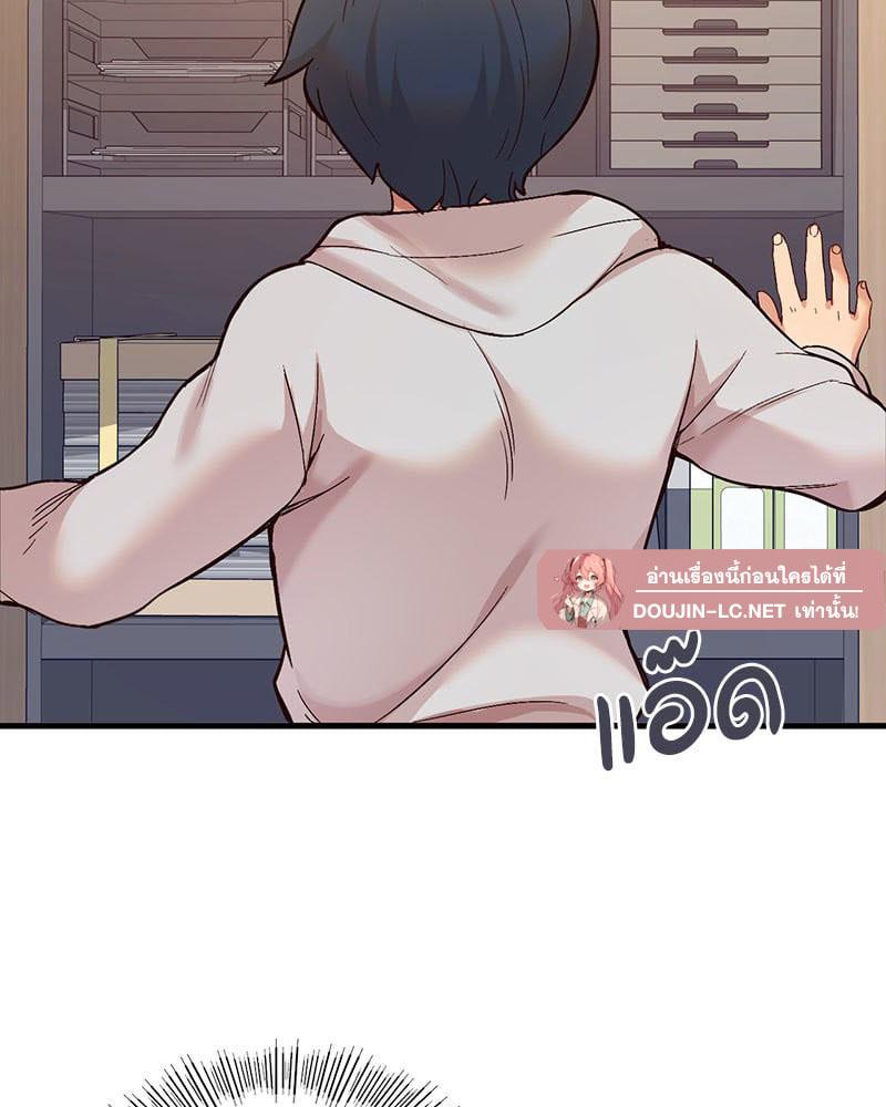 Doujin-Lc- อ่าน โดจิน มังฮวา เกาหลี ญี่ปุ่น จีน แปลไทย Playing On Hard Mode ตอนที่ 1 2 3 4 5 6 7 8 9 10 11 12 13 14 ฟรี ไม่มีโฆษณา อ่าน โดจิน Manhwa เกาหลี ญี่ปุ่น จีน เรามีครบ คัดมาให้เน้นๆ โดจิน 18+ รับประกันความฟินโดย  Doujin Lc