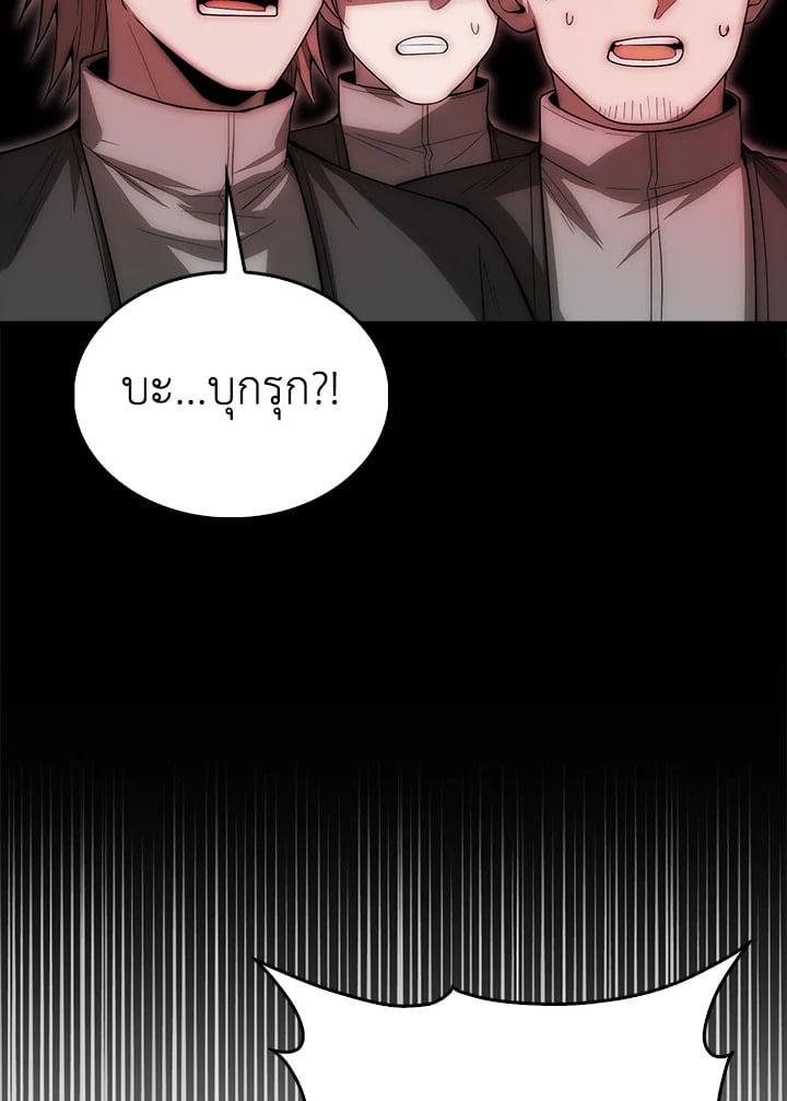 Manga-lc-com อ่านมังงะ อ่านการ์ตูน ออนไลน์ ฟรี The Lord of Coins ตอนที่ 1 2 3 4 5 6 7 8 9 10 11 12 13 14 ฟรี ไม่มีโฆษณา Manga-lc - อ่าน มังงะ อ่าน การ์ตูน ออนไลน์ อ่านมังงะ ฟรี