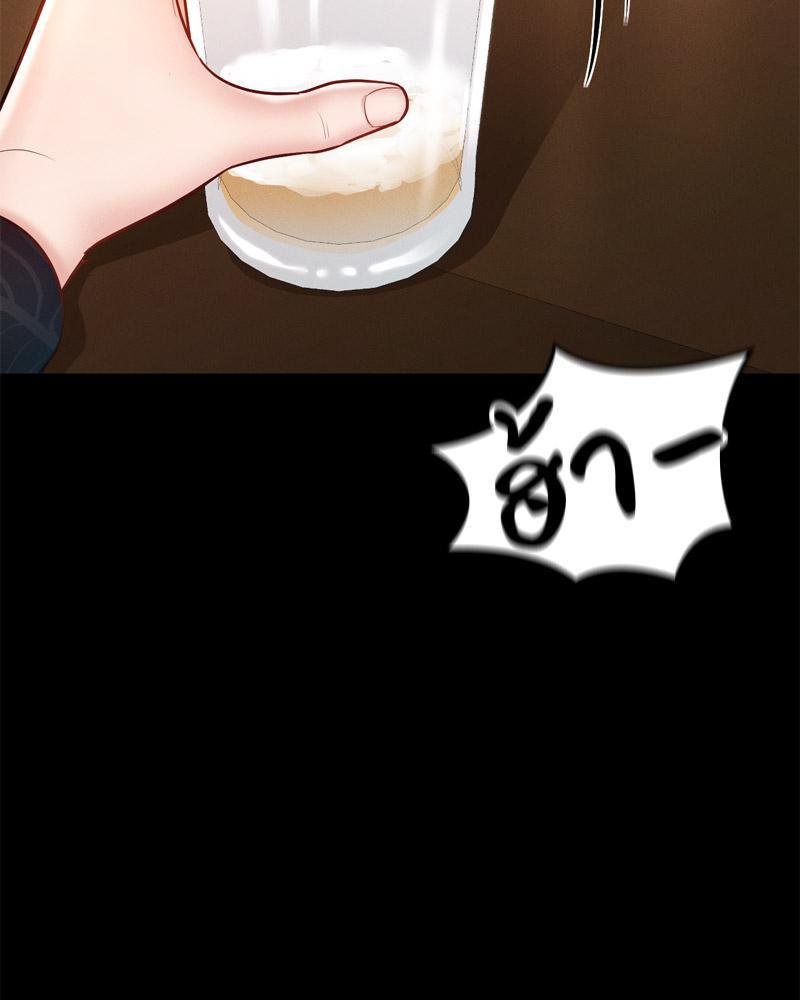 Doujin-Lc- อ่าน โดจิน มังฮวา เกาหลี ญี่ปุ่น จีน แปลไทย sweet home ตอนที่ 1 2 3 4 5 6 7 8 9 10 11 12 13 14 ฟรี ไม่มีโฆษณา อ่าน โดจิน Manhwa เกาหลี ญี่ปุ่น จีน เรามีครบ คัดมาให้เน้นๆ โดจิน 18+ รับประกันความฟินโดย  Doujin Lc