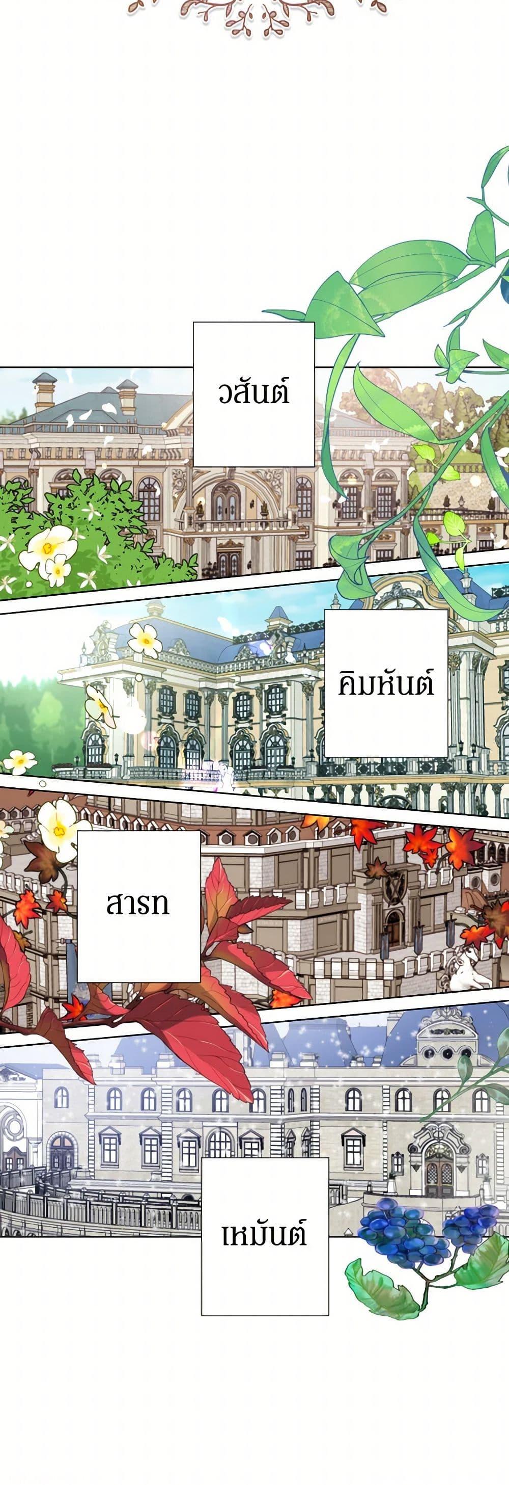 Manga-lc-com อ่านมังงะ อ่านการ์ตูน ออนไลน์ ฟรี Prince, Why Are You Nice to Me ตอนที่ 1 2 3 4 5 6 7 8 9 10 11 12 13 14 ฟรี ไม่มีโฆษณา Manga-lc - อ่าน มังงะ อ่าน การ์ตูน ออนไลน์ อ่านมังงะ ฟรี