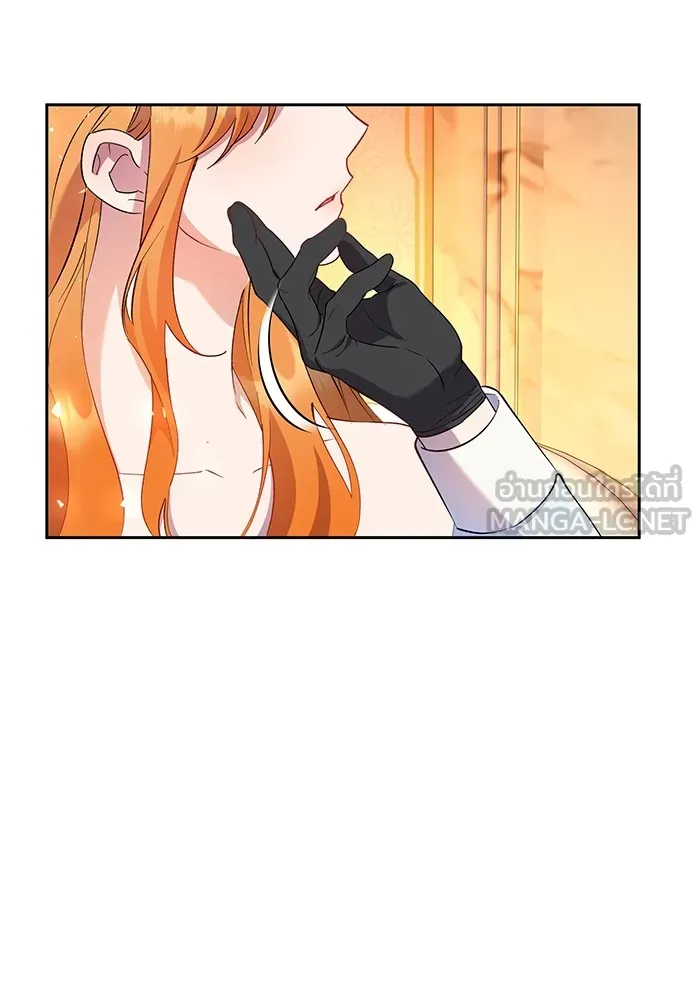 หวานใจสุดโหดโหมดเชื่อง ตอนที่ 63 รูปที่ 39