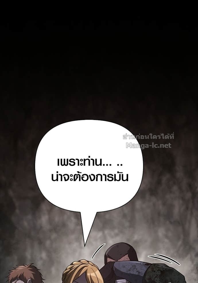 Doujin-Lc- อ่าน โดจิน มังฮวา เกาหลี ญี่ปุ่น จีน แปลไทย เอาชีวิตรอดในเกมฉบับคนเถื่อน ตอนที่ 1 2 3 4 5 6 7 8 9 10 11 12 13 14 ฟรี ไม่มีโฆษณา อ่าน โดจิน Manhwa เกาหลี ญี่ปุ่น จีน เรามีครบ คัดมาให้เน้นๆ โดจิน 18+ รับประกันความฟินโดย Doujin Lc