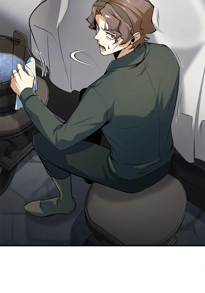 ศาสตราจารย์จำเป็นแห่งอะคาเดมี ตอนที่ 114 รูปที่ 98