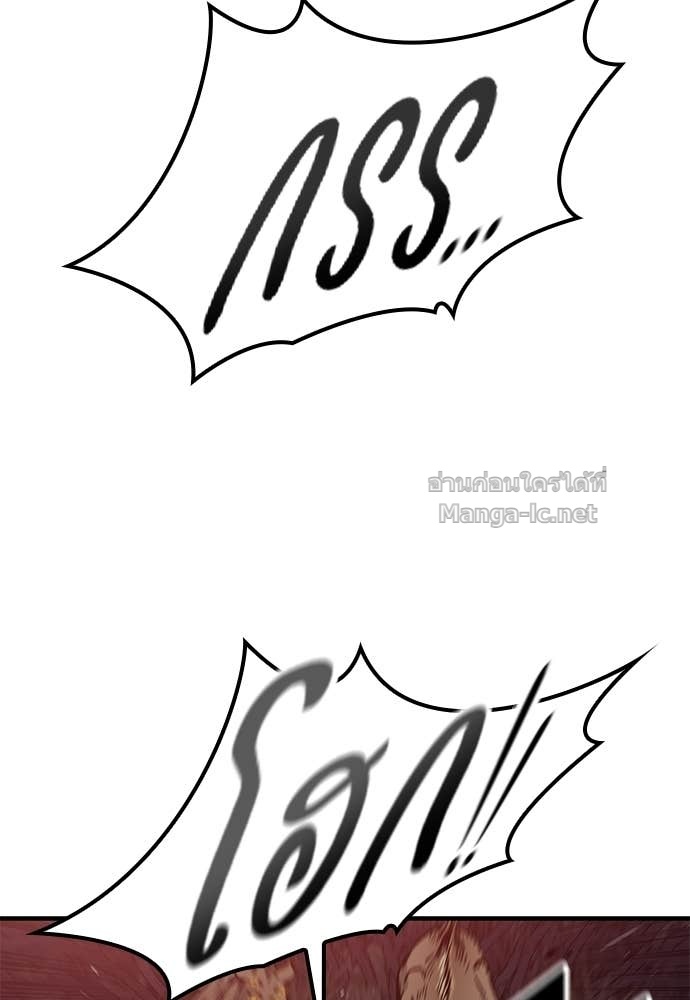 Doujin-Lc- อ่าน โดจิน มังฮวา เกาหลี ญี่ปุ่น จีน แปลไทย อัศวินวันเดียว ตอนที่ 1 2 3 4 5 6 7 8 9 10 11 12 13 14 ฟรี ไม่มีโฆษณา อ่าน โดจิน Manhwa เกาหลี ญี่ปุ่น จีน เรามีครบ คัดมาให้เน้นๆ โดจิน 18+ รับประกันความฟินโดย Doujin Lc