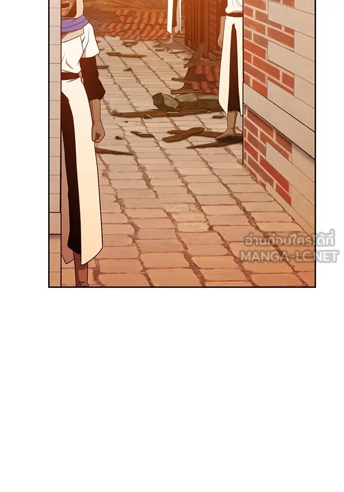 +99 ท่อนไม้พร้อมบวก ตอนที่ 32 รูปที่ 84