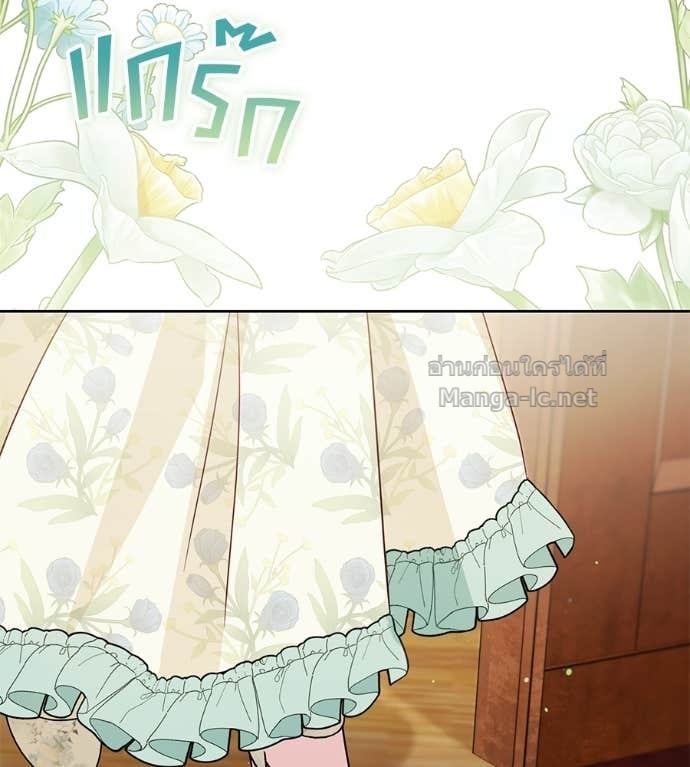 Doujin-Lc- อ่าน โดจิน มังฮวา เกาหลี ญี่ปุ่น จีน แปลไทย แกรนด์ดัชเชสล็อกมง ตอนที่ 1 2 3 4 5 6 7 8 9 10 11 12 13 14 ฟรี ไม่มีโฆษณา อ่าน โดจิน Manhwa เกาหลี ญี่ปุ่น จีน เรามีครบ คัดมาให้เน้นๆ โดจิน 18+ รับประกันความฟินโดย Doujin Lc