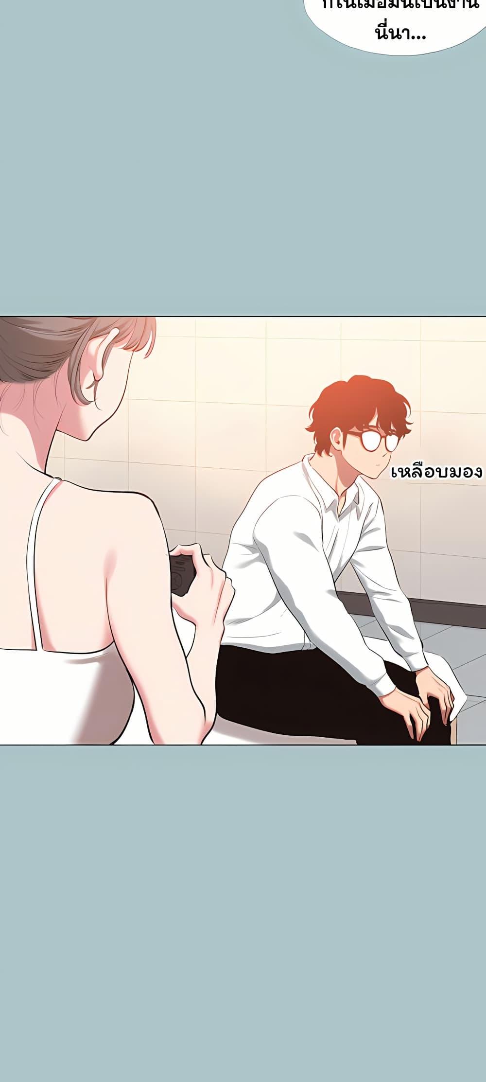 Doujin-Lc- อ่าน โดจิน มังฮวา เกาหลี ญี่ปุ่น จีน แปลไทย Sorry I Have ตอนที่ 1 2 3 4 5 6 7 8 9 10 11 12 13 14 ฟรี ไม่มีโฆษณา อ่าน โดจิน Manhwa เกาหลี ญี่ปุ่น จีน เรามีครบ คัดมาให้เน้นๆ โดจิน 18+ รับประกันความฟินโดย  Doujin Lc