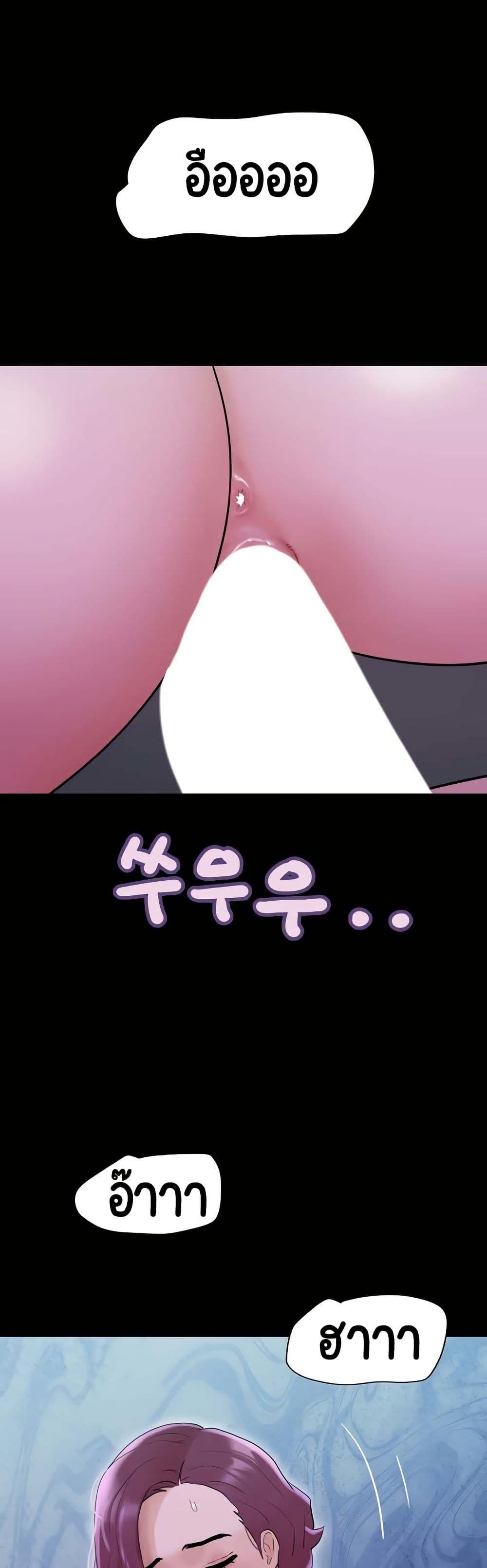 Manga-lc-com อ่านมังงะ อ่านการ์ตูน ออนไลน์ ฟรี Not to Be Missed ตอนที่ 1 2 3 4 5 6 7 8 9 10 11 12 13 14 ฟรี ไม่มีโฆษณา Manga-lc - อ่าน มังงะ อ่าน การ์ตูน ออนไลน์ อ่านมังงะ ฟรี