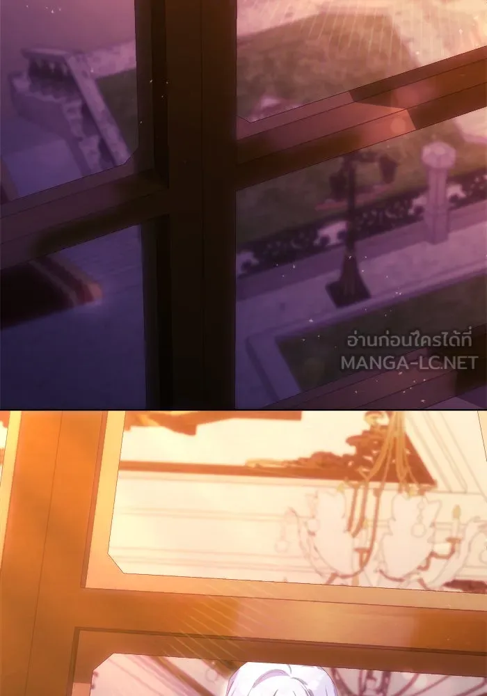 ชีวิตใหม่ในตระกูลมือสังหาร ตอนที่ 39 รูปที่ 75