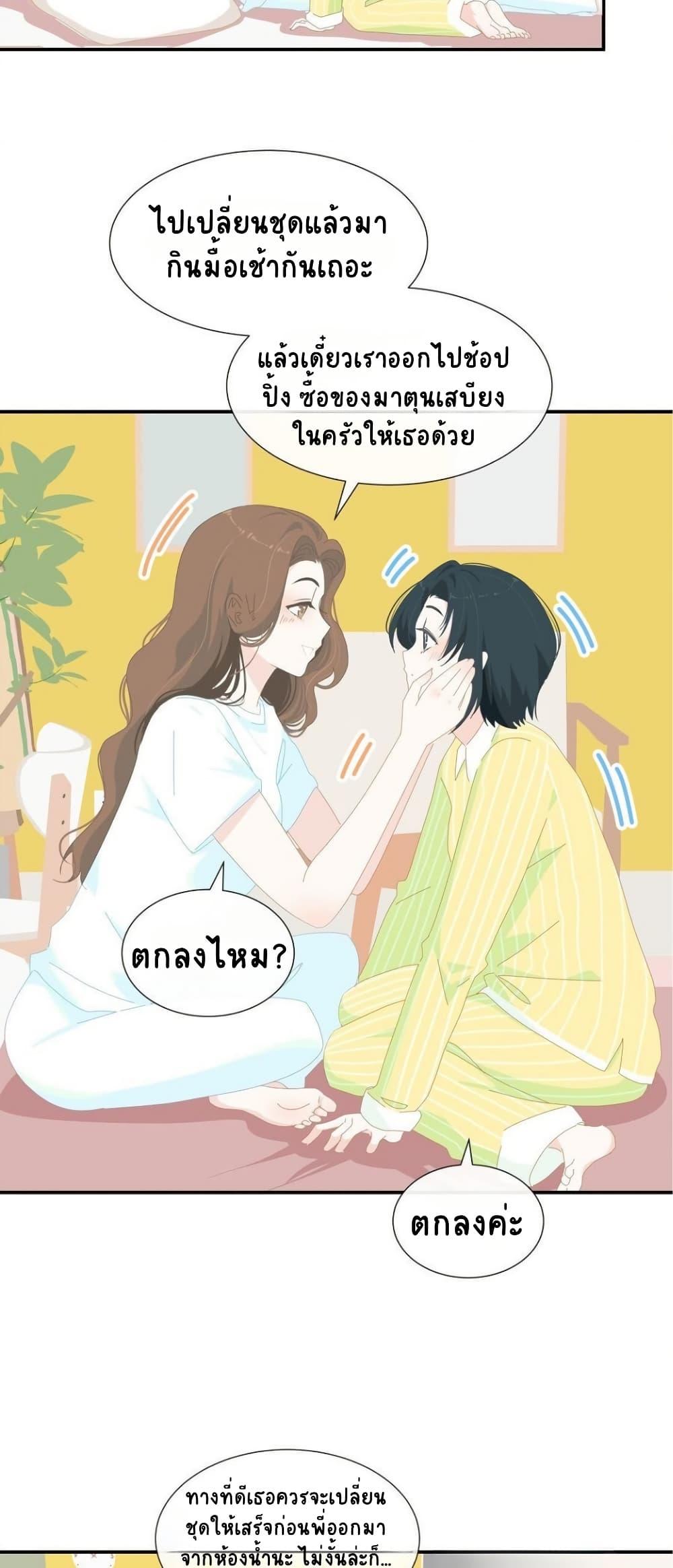 Manga-lc-com อ่านมังงะ อ่านการ์ตูน ออนไลน์ ฟรี Chao Xia ตอนที่ 1 2 3 4 5 6 7 8 9 10 11 12 13 14 ฟรี ไม่มีโฆษณา Manga-lc - อ่าน มังงะ อ่าน การ์ตูน ออนไลน์ อ่านมังงะ ฟรี