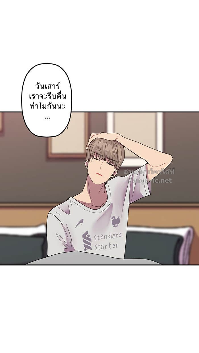 Doujin-Lc- อ่าน โดจิน มังฮวา เกาหลี ญี่ปุ่น จีน แปลไทย Take My Money รักนี้...มีเปย์ ตอนที่ 1 2 3 4 5 6 7 8 9 10 11 12 13 14 ฟรี ไม่มีโฆษณา อ่าน โดจิน Manhwa เกาหลี ญี่ปุ่น จีน เรามีครบ คัดมาให้เน้นๆ โดจิน 18+ รับประกันความฟินโดย Doujin Lc
