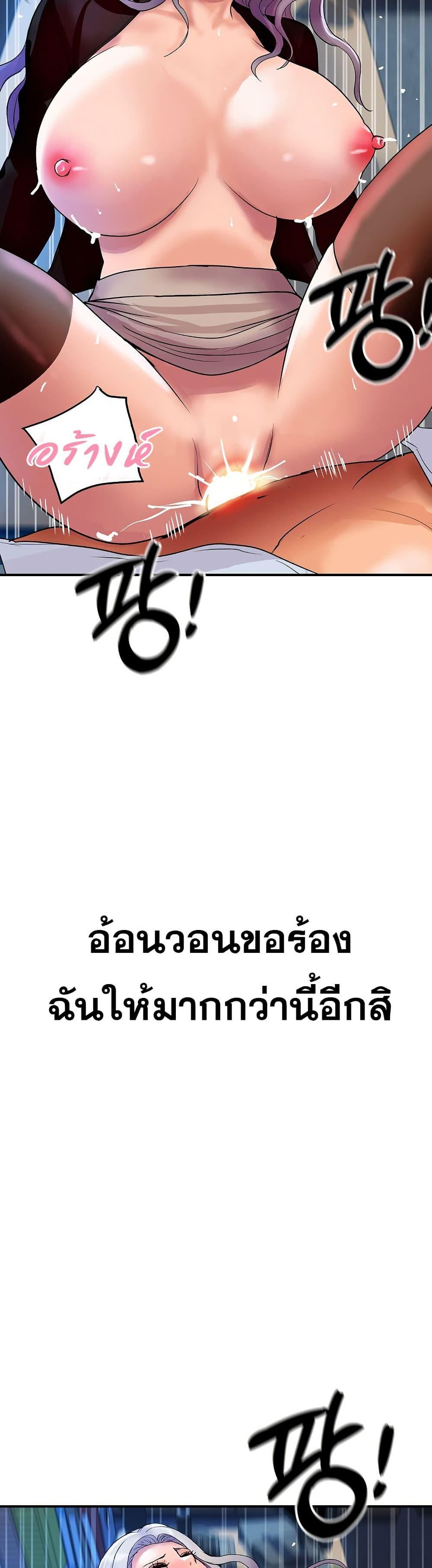 Doujin-Lc- อ่าน โดจิน มังฮวา เกาหลี ญี่ปุ่น จีน แปลไทย Royal Family ตอนที่ 1 2 3 4 5 6 7 8 9 10 11 12 13 14 ฟรี ไม่มีโฆษณา อ่าน โดจิน Manhwa เกาหลี ญี่ปุ่น จีน เรามีครบ คัดมาให้เน้นๆ โดจิน 18+ รับประกันความฟินโดย  Doujin Lc