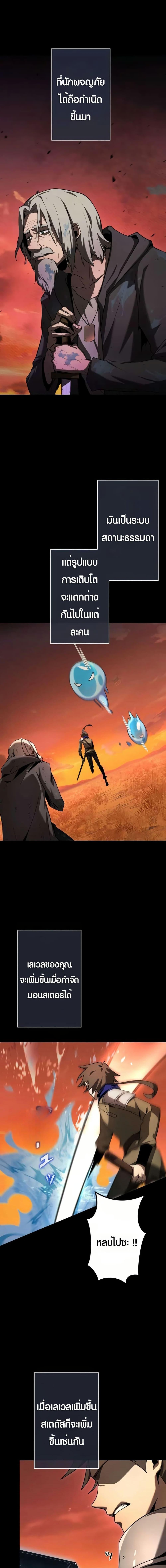 Manga-lc-com อ่านมังงะ อ่านการ์ตูน ออนไลน์ ฟรี Because I’m Super Lucky, I Got a Second Chance at Life ตอนที่ 1 2 3 4 5 6 7 8 9 10 11 12 13 14 ฟรี ไม่มีโฆษณา Manga-lc - อ่าน มังงะ อ่าน การ์ตูน ออนไลน์ อ่านมังงะ ฟรี