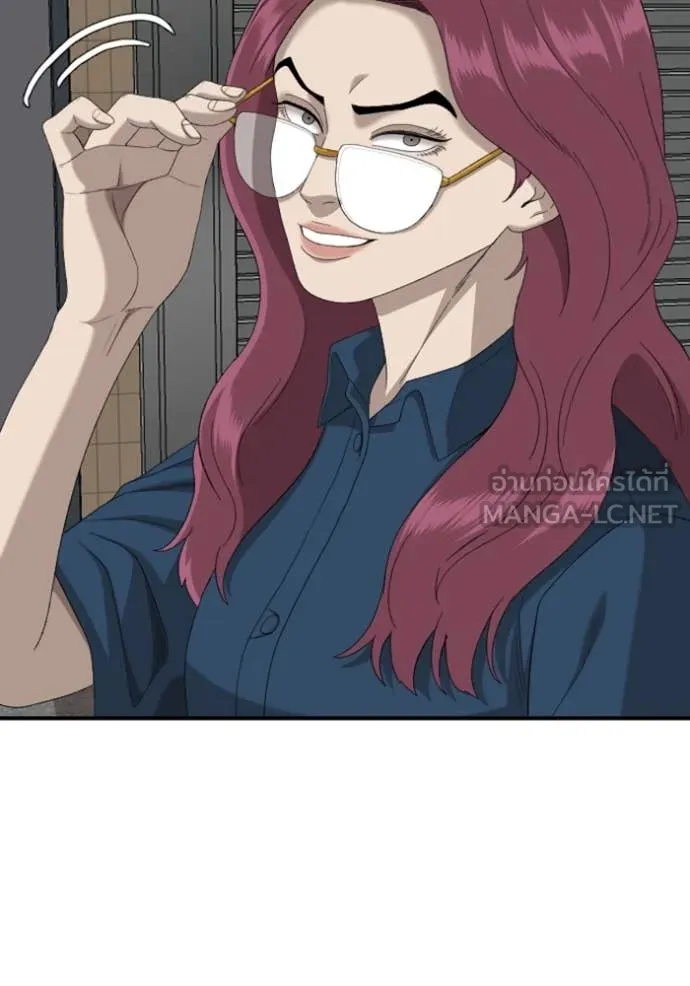 BAD GUY ตอนที่ 254 รูปที่ 114
