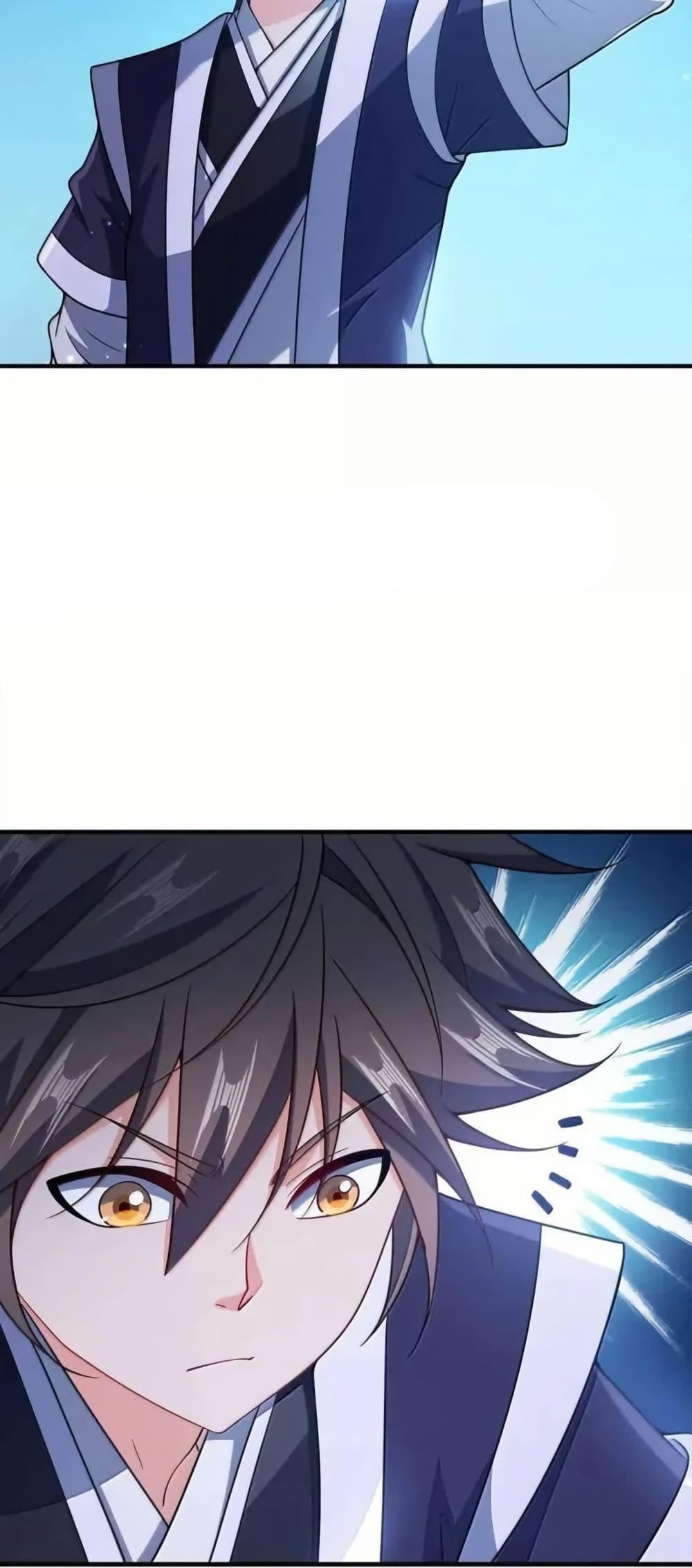 Manga-lc-com อ่านมังงะ อ่านการ์ตูน ออนไลน์ ฟรี My Wife is Actually the Future Tyrant Empress ตอนที่ 1 2 3 4 5 6 7 8 9 10 11 12 13 14 ฟรี ไม่มีโฆษณา Manga-lc - อ่าน มังงะ อ่าน การ์ตูน ออนไลน์ อ่านมังงะ ฟรี