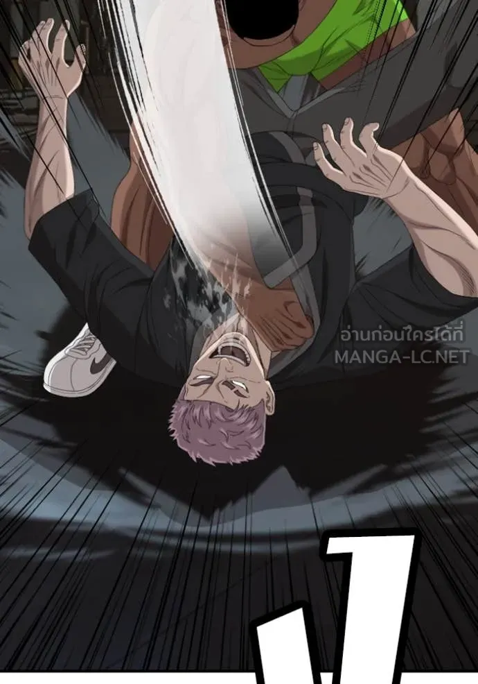 BAD GUY ตอนที่ 259 รูปที่ 106