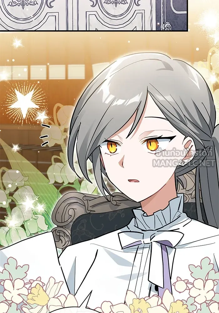 แมวน้อยในรังหมาป่า ตอนที่ 29 รูปที่ 72