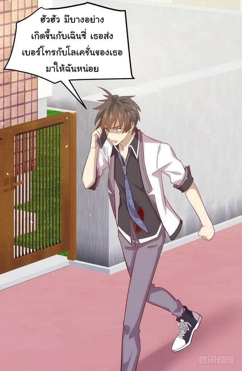 Manga-lc-com อ่านมังงะ อ่านการ์ตูน ออนไลน์ ฟรี Immortal Swordsman in the Reverse World ตอนที่ 1 2 3 4 5 6 7 8 9 10 11 12 13 14 ฟรี ไม่มีโฆษณา Manga-lc - อ่าน มังงะ อ่าน การ์ตูน ออนไลน์ อ่านมังงะ ฟรี