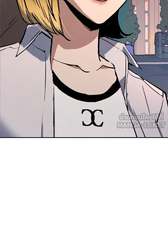 พี่ชายสายบอดี้การ์ด ตอนที่ 205 รูปที่ 117