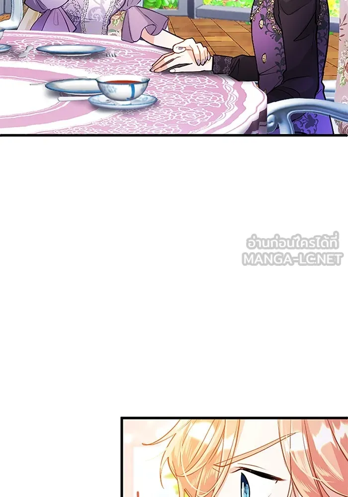 คุณหนูย้อนเวลามาเป็นอัศวิน ตอนที่ 87 รูปที่ 75