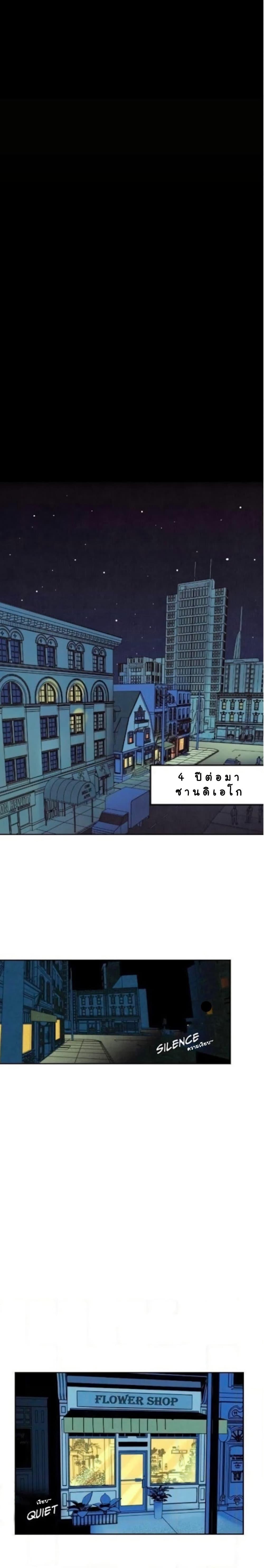 Manga-lc-com อ่านมังงะ อ่านการ์ตูน ออนไลน์ ฟรี Dear Benjamin ตอนที่ 1 2 3 4 5 6 7 8 9 10 11 12 13 14 ฟรี ไม่มีโฆษณา Manga-lc - อ่าน มังงะ อ่าน การ์ตูน ออนไลน์ อ่านมังงะ ฟรี