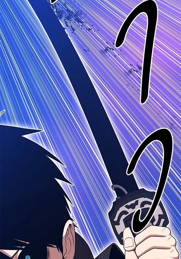 +99 ท่อนไม้พร้อมบวก ตอนที่ 12 ผู้เล่นปนเปื้อน vs พีซ (1) รูปที่ 457