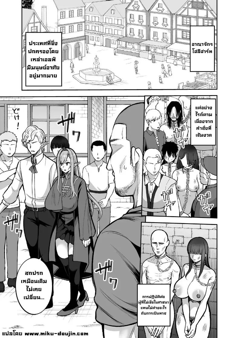 Doujin-Lc- อ่าน โดจิน มังฮวา เกาหลี ญี่ปุ่น จีน แปลไทย Kayumidome ตอนที่ 1 2 3 4 5 6 7 8 9 10 11 12 13 14 ฟรี ไม่มีโฆษณา อ่าน โดจิน Manhwa เกาหลี ญี่ปุ่น จีน เรามีครบ คัดมาให้เน้นๆ โดจิน 18+ รับประกันความฟินโดย  Doujin Lc