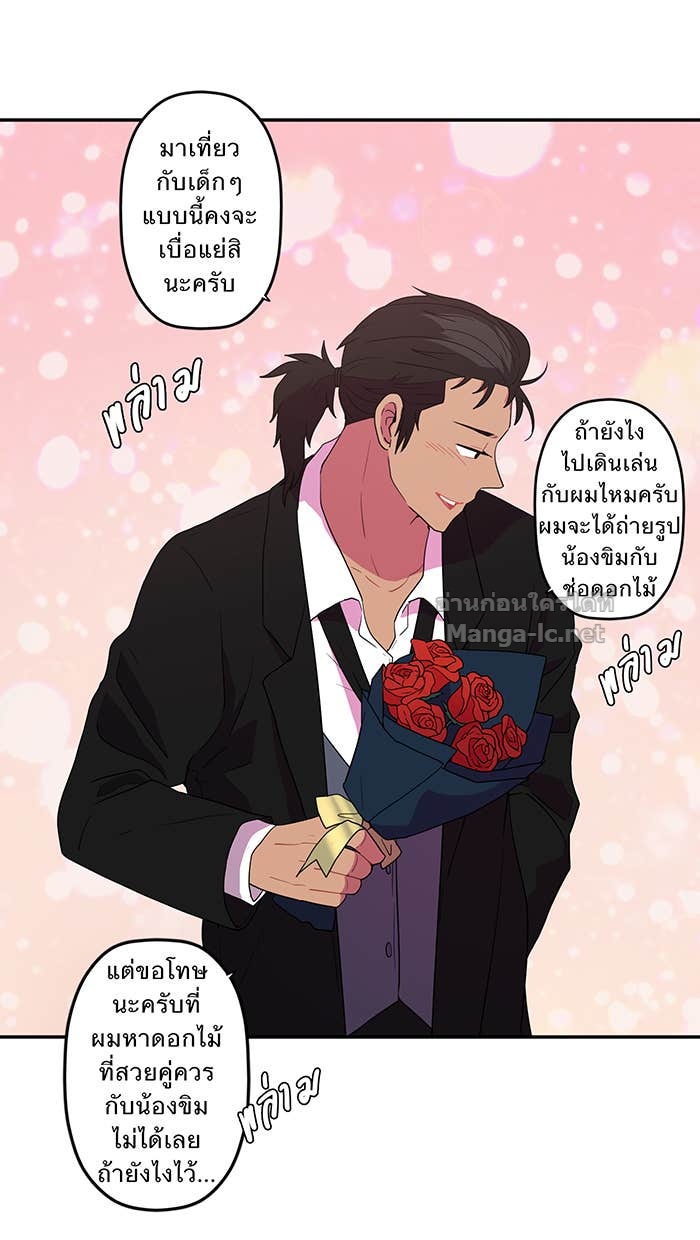 Doujin-Lc- อ่าน โดจิน มังฮวา เกาหลี ญี่ปุ่น จีน แปลไทย Take My Money รักนี้...มีเปย์ ตอนที่ 1 2 3 4 5 6 7 8 9 10 11 12 13 14 ฟรี ไม่มีโฆษณา อ่าน โดจิน Manhwa เกาหลี ญี่ปุ่น จีน เรามีครบ คัดมาให้เน้นๆ โดจิน 18+ รับประกันความฟินโดย Doujin Lc