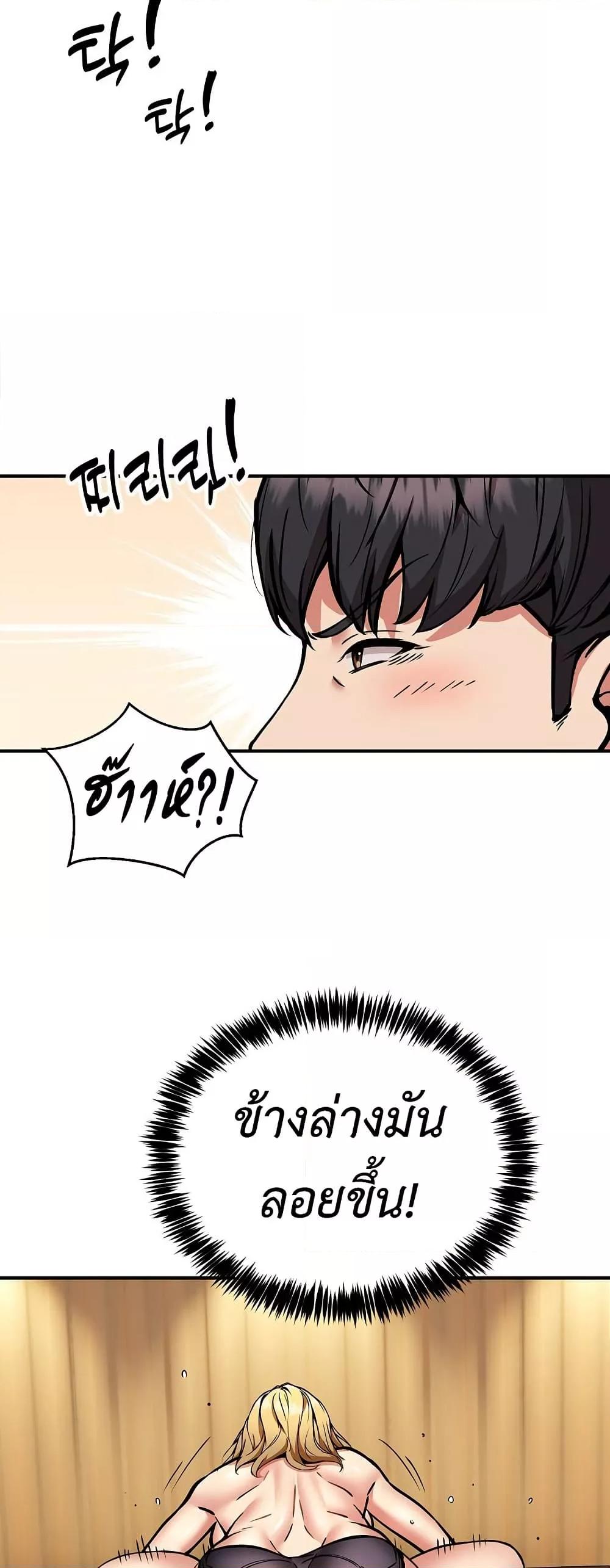 Doujin-Lc- อ่าน โดจิน มังฮวา เกาหลี ญี่ปุ่น จีน แปลไทย Driver in the New City ตอนที่ 1 2 3 4 5 6 7 8 9 10 11 12 13 14 ฟรี ไม่มีโฆษณา อ่าน โดจิน Manhwa เกาหลี ญี่ปุ่น จีน เรามีครบ คัดมาให้เน้นๆ โดจิน 18+ รับประกันความฟินโดย  Doujin Lc