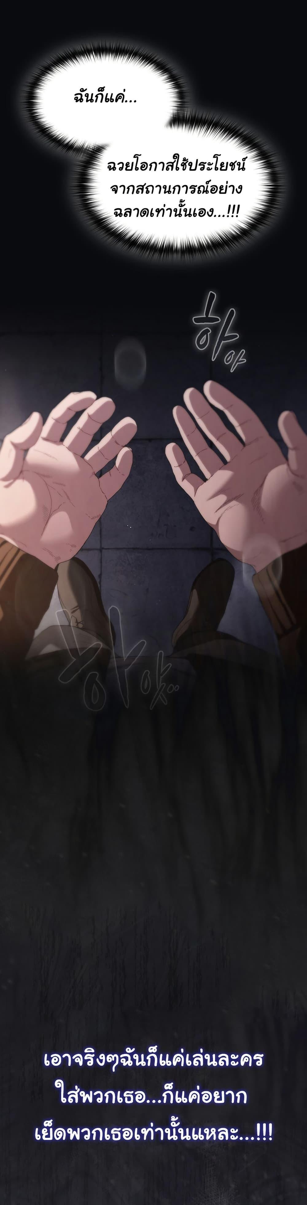 Doujin-Lc- อ่าน โดจิน มังฮวา เกาหลี ญี่ปุ่น จีน แปลไทย Believe Me! I Offer ตอนที่ 1 2 3 4 5 6 7 8 9 10 11 12 13 14 ฟรี ไม่มีโฆษณา อ่าน โดจิน Manhwa เกาหลี ญี่ปุ่น จีน เรามีครบ คัดมาให้เน้นๆ โดจิน 18+ รับประกันความฟินโดย  Doujin Lc