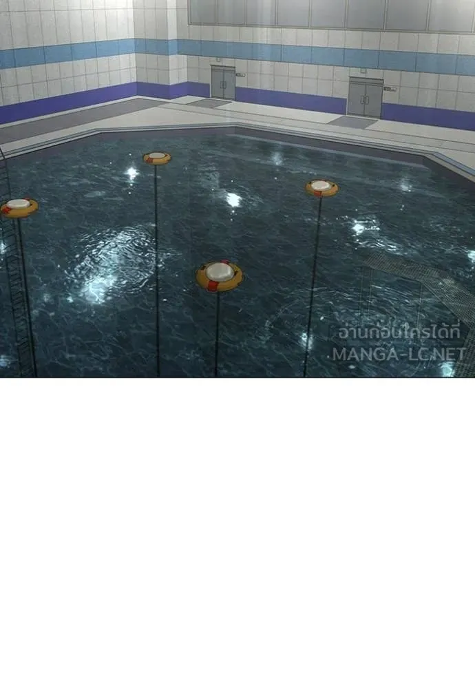 reality ตอนที่ 170 รูปที่ 2