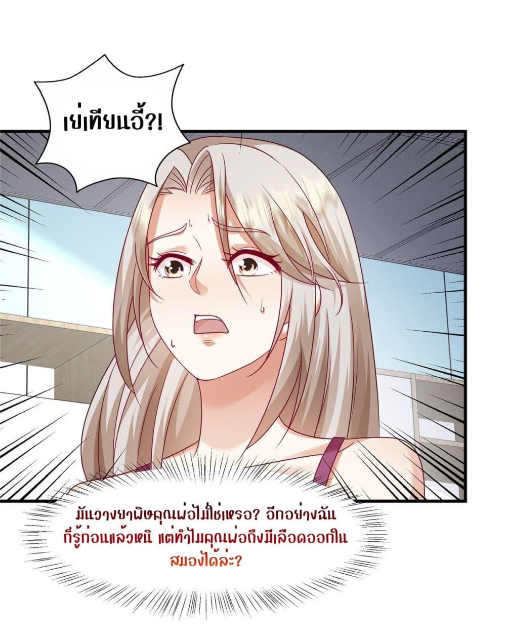 Manga-lc-com อ่านมังงะ อ่านการ์ตูน ออนไลน์ ฟรี PamperingtheP ตอนที่ 1 2 3 4 5 6 7 8 9 10 11 12 13 14 ฟรี ไม่มีโฆษณา Manga-lc - อ่าน มังงะ อ่าน การ์ตูน ออนไลน์ อ่านมังงะ ฟรี