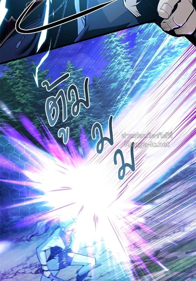 Doujin-Lc- อ่าน โดจิน มังฮวา เกาหลี ญี่ปุ่น จีน แปลไทย ศาสตราจารย์จำเป็นแห่งอะคาเดมี ตอนที่ 1 2 3 4 5 6 7 8 9 10 11 12 13 14 ฟรี ไม่มีโฆษณา อ่าน โดจิน Manhwa เกาหลี ญี่ปุ่น จีน เรามีครบ คัดมาให้เน้นๆ โดจิน 18+ รับประกันความฟินโดย Doujin Lc