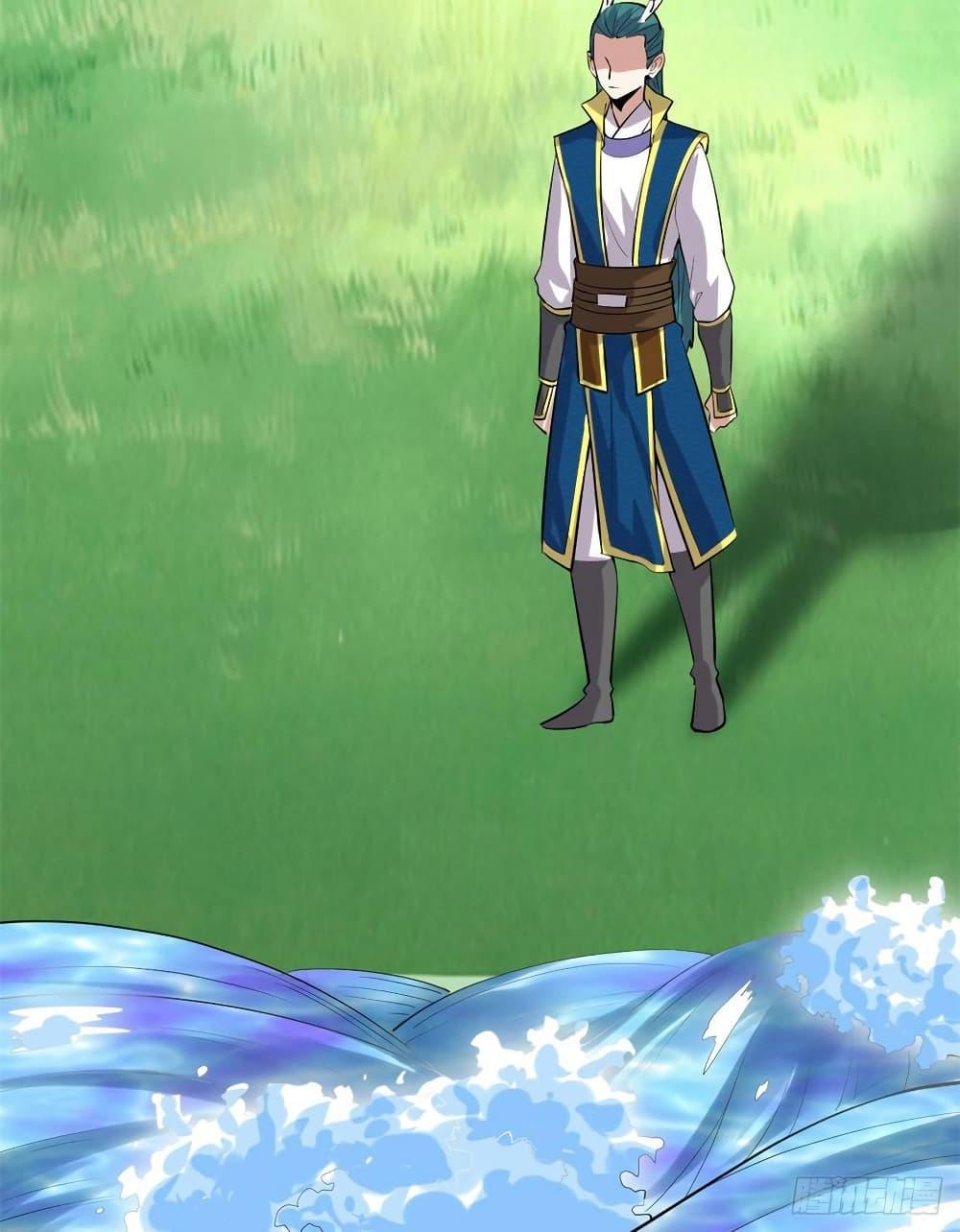 Manga-lc-com อ่านมังงะ อ่านการ์ตูน ออนไลน์ ฟรี God of War System ตอนที่ 1 2 3 4 5 6 7 8 9 10 11 12 13 14 ฟรี ไม่มีโฆษณา Manga-lc - อ่าน มังงะ อ่าน การ์ตูน ออนไลน์ อ่านมังงะ ฟรี