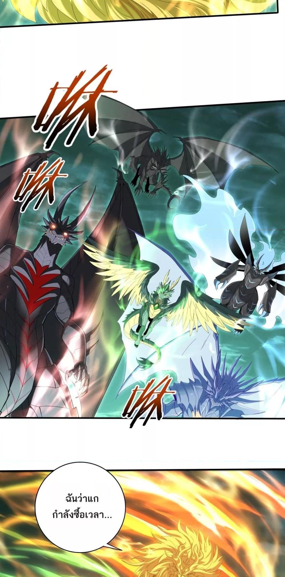 Manga-lc-com อ่านมังงะ อ่านการ์ตูน ออนไลน์ ฟรี IamDrakoMajs ตอนที่ 1 2 3 4 5 6 7 8 9 10 11 12 13 14 ฟรี ไม่มีโฆษณา Manga-lc - อ่าน มังงะ อ่าน การ์ตูน ออนไลน์ อ่านมังงะ ฟรี