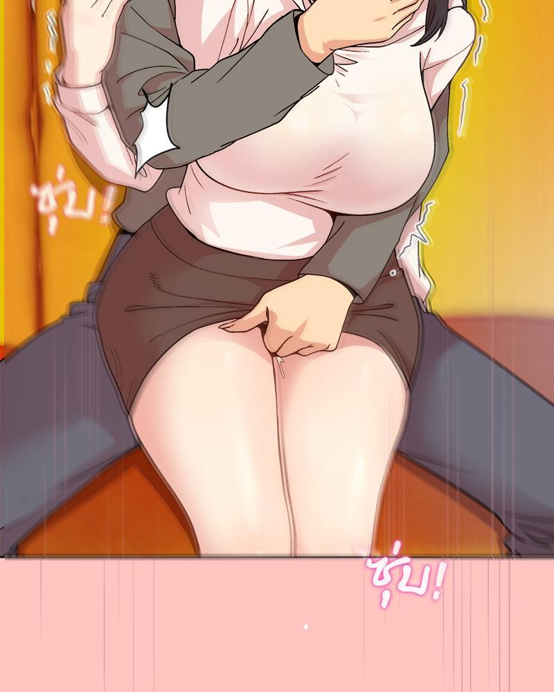 Doujin-Lc- อ่าน โดจิน มังฮวา เกาหลี ญี่ปุ่น จีน แปลไทย Playing a game with my Busty Manager ตอนที่ 1 2 3 4 5 6 7 8 9 10 11 12 13 14 ฟรี ไม่มีโฆษณา อ่าน โดจิน Manhwa เกาหลี ญี่ปุ่น จีน เรามีครบ คัดมาให้เน้นๆ โดจิน 18+ รับประกันความฟินโดย  Doujin Lc