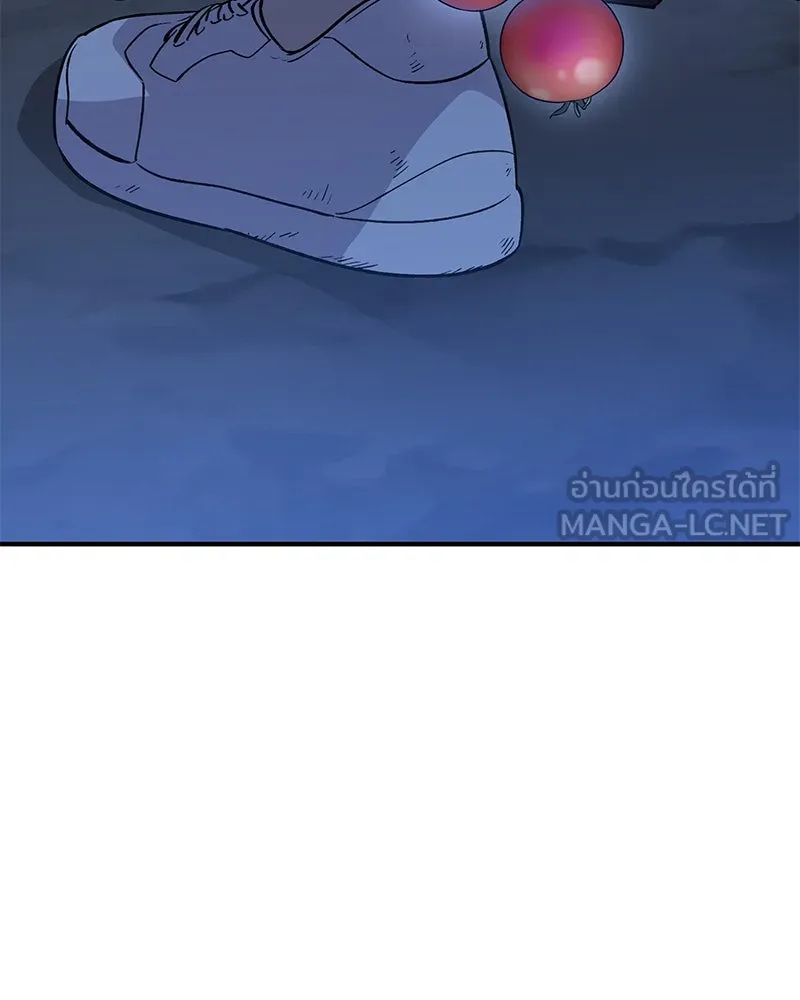 ปลูกผักพิชิตหอคอย ตอนที่ 4 รูปที่ 138