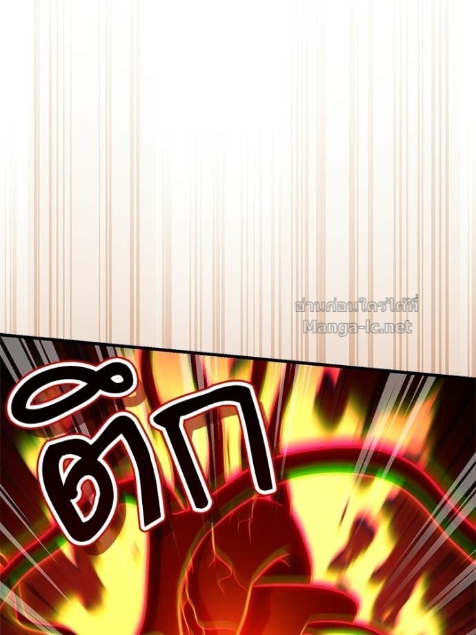 Doujin-Lc- อ่าน โดจิน มังฮวา เกาหลี ญี่ปุ่น จีน แปลไทย หยุดนะจอมมาร ฮีโร่ล้อมไว้หมดแล้ว ตอนที่ 1 2 3 4 5 6 7 8 9 10 11 12 13 14 ฟรี ไม่มีโฆษณา อ่าน โดจิน Manhwa เกาหลี ญี่ปุ่น จีน เรามีครบ คัดมาให้เน้นๆ โดจิน 18+ รับประกันความฟินโดย Doujin Lc