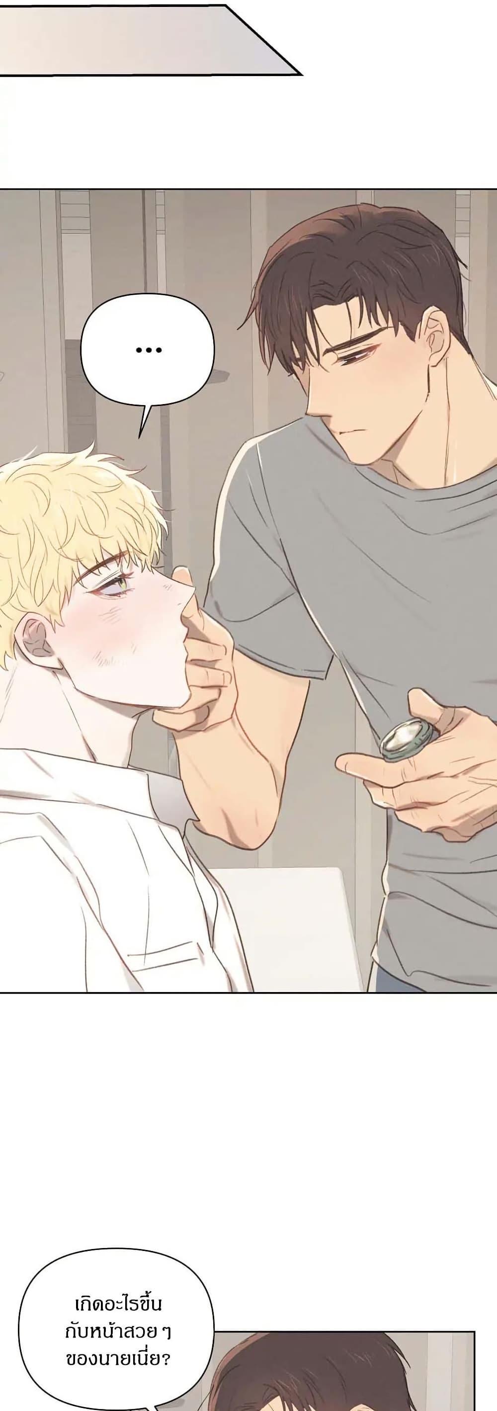 Manga-lc-com อ่านมังงะ อ่านการ์ตูน ออนไลน์ ฟรี Romantic Captain Darling ตอนที่ 1 2 3 4 5 6 7 8 9 10 11 12 13 14 ฟรี ไม่มีโฆษณา Manga-lc - อ่าน มังงะ อ่าน การ์ตูน ออนไลน์ อ่านมังงะ ฟรี