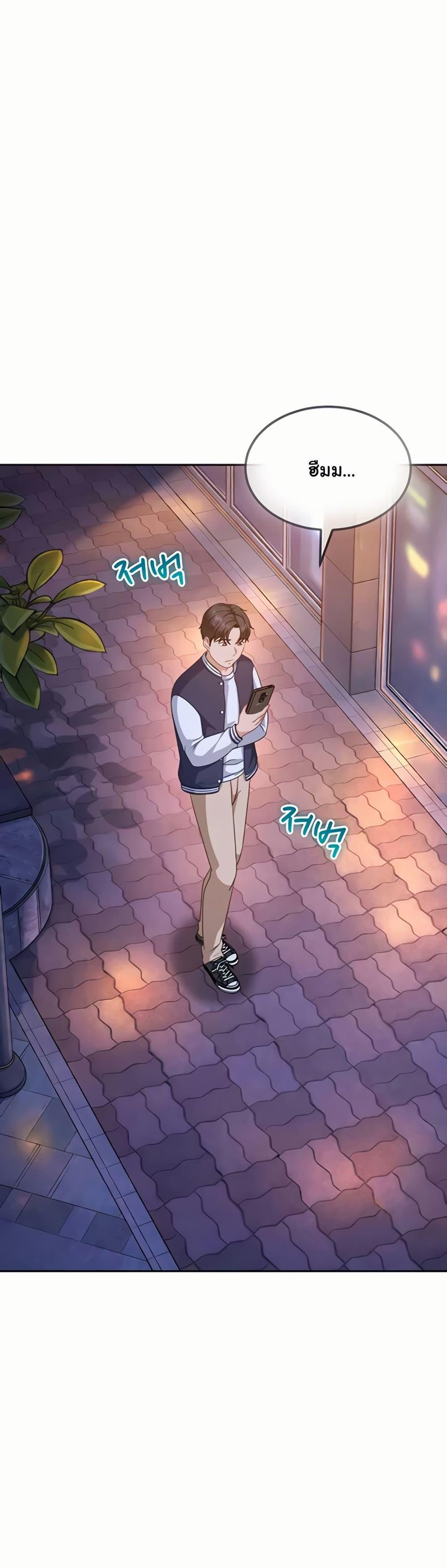 Doujin-Lc- อ่าน โดจิน มังฮวา เกาหลี ญี่ปุ่น จีน แปลไทย The Female Delinquent ตอนที่ 1 2 3 4 5 6 7 8 9 10 11 12 13 14 ฟรี ไม่มีโฆษณา อ่าน โดจิน Manhwa เกาหลี ญี่ปุ่น จีน เรามีครบ คัดมาให้เน้นๆ โดจิน 18+ รับประกันความฟินโดย  Doujin Lc