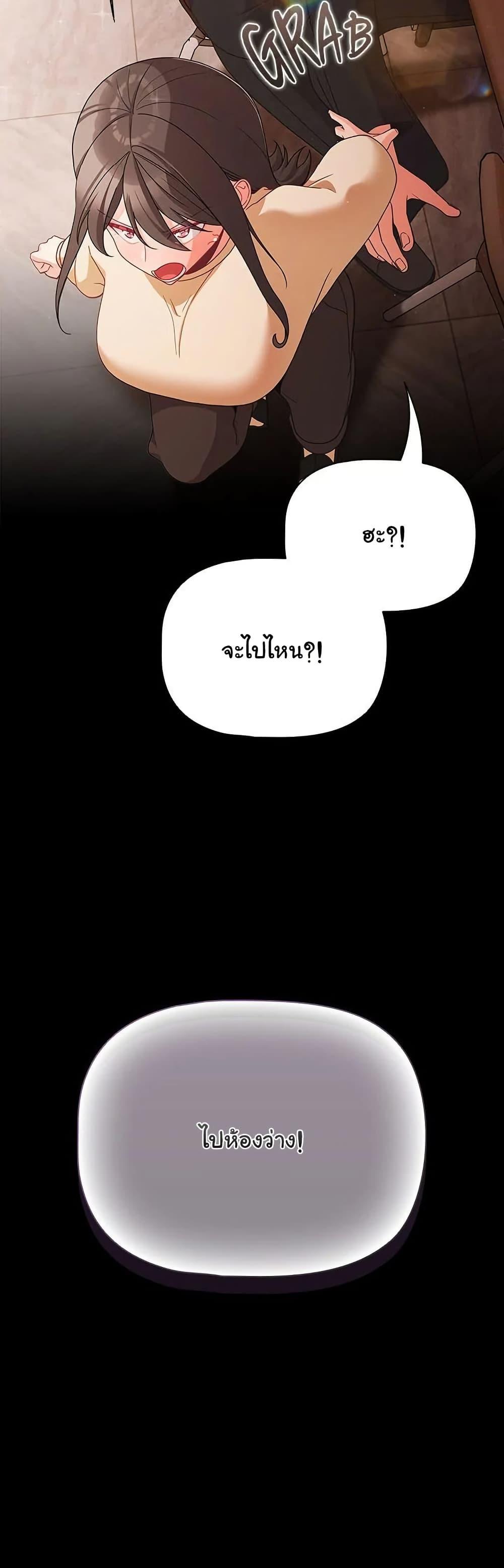Doujin-Lc- อ่าน โดจิน มังฮวา เกาหลี ญี่ปุ่น จีน แปลไทย People of The Dark ตอนที่ 1 2 3 4 5 6 7 8 9 10 11 12 13 14 ฟรี ไม่มีโฆษณา อ่าน โดจิน Manhwa เกาหลี ญี่ปุ่น จีน เรามีครบ คัดมาให้เน้นๆ โดจิน 18+ รับประกันความฟินโดย  Doujin Lc