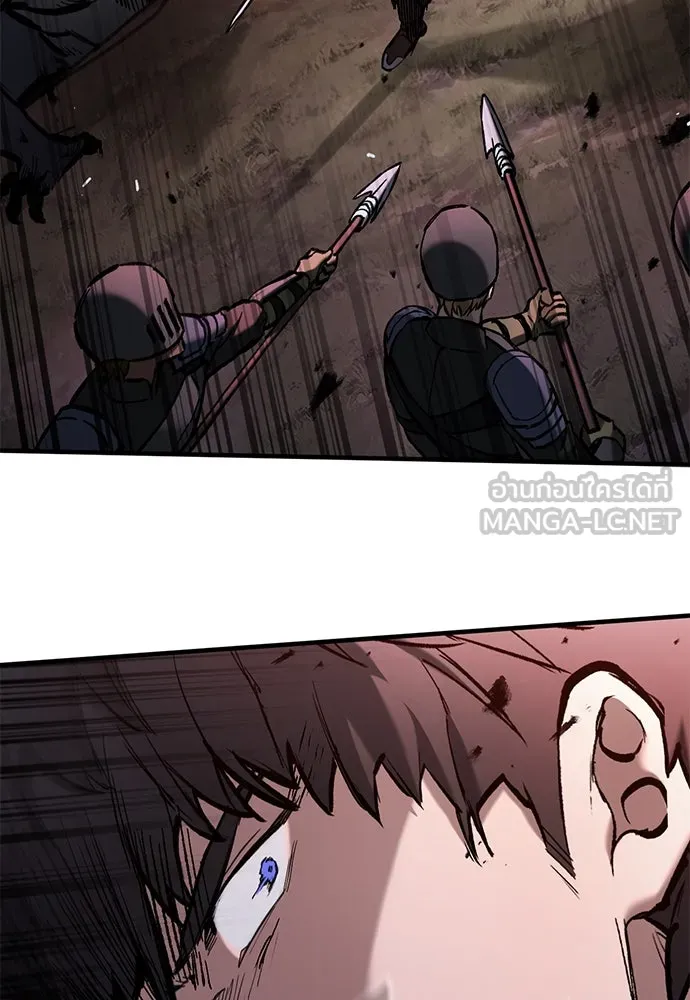 อัศวินวันเดียว ตอนที่ 52 รูปที่ 129