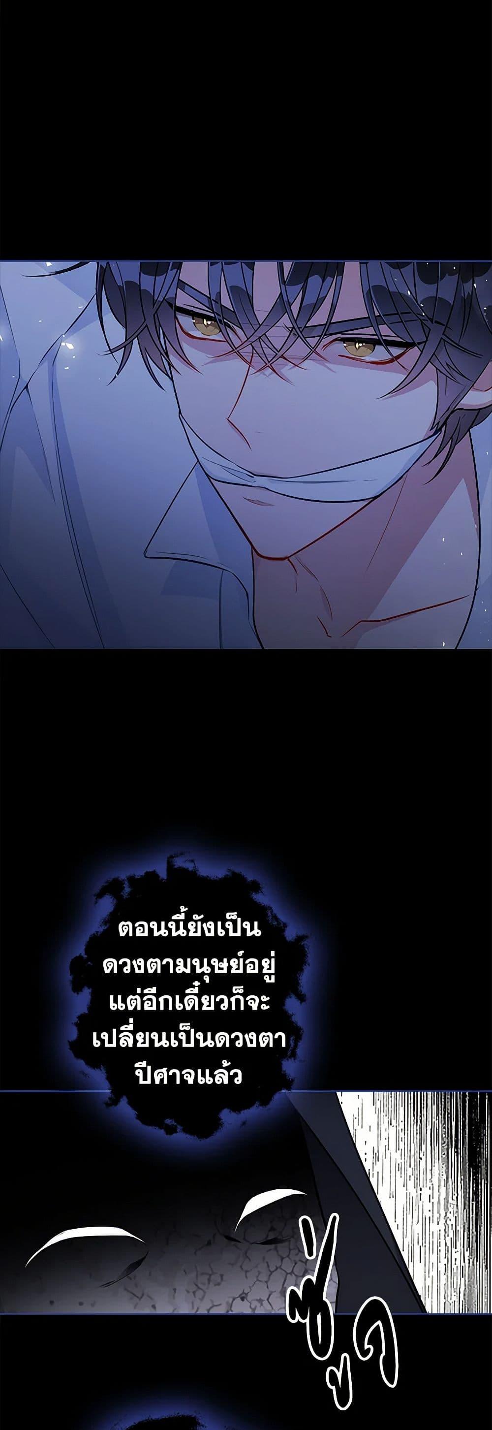 Manga-lc-com อ่านมังงะ อ่านการ์ตูน ออนไลน์ ฟรี The Detective Of Muiella ตอนที่ 1 2 3 4 5 6 7 8 9 10 11 12 13 14 ฟรี ไม่มีโฆษณา Manga-lc - อ่าน มังงะ อ่าน การ์ตูน ออนไลน์ อ่านมังงะ ฟรี