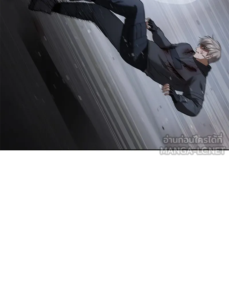 แบคXX ตอนที่ 89 รูปที่ 36