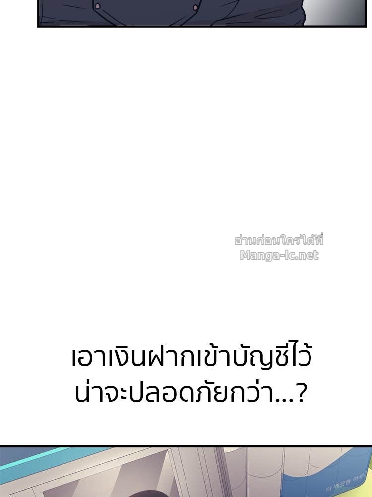 Doujin-Lc- อ่าน โดจิน มังฮวา เกาหลี ญี่ปุ่น จีน แปลไทย โคตรแกร่ง ตอนที่ 1 2 3 4 5 6 7 8 9 10 11 12 13 14 ฟรี ไม่มีโฆษณา อ่าน โดจิน Manhwa เกาหลี ญี่ปุ่น จีน เรามีครบ คัดมาให้เน้นๆ โดจิน 18+ รับประกันความฟินโดย Doujin Lc