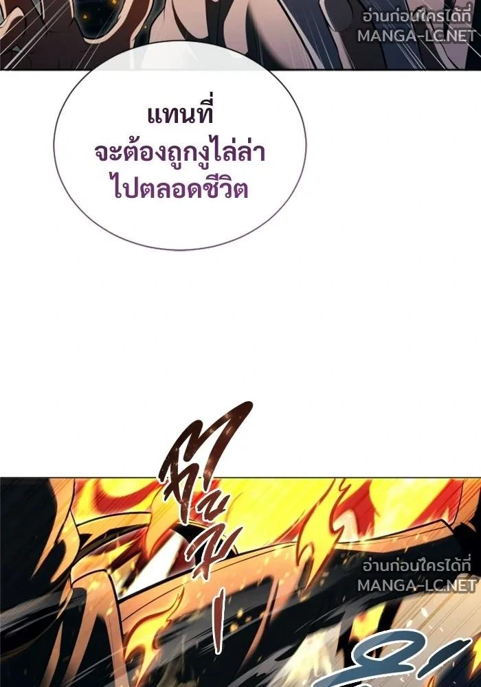 Doujin-Lc- อ่าน โดจิน มังฮวา เกาหลี ญี่ปุ่น จีน แปลไทย อูเร็ค มาซิโน่ ตอนที่ 1 2 3 4 5 6 7 8 9 10 11 12 13 14 ฟรี ไม่มีโฆษณา อ่าน โดจิน Manhwa เกาหลี ญี่ปุ่น จีน เรามีครบ คัดมาให้เน้นๆ โดจิน 18+ รับประกันความฟินโดย  Doujin Lc