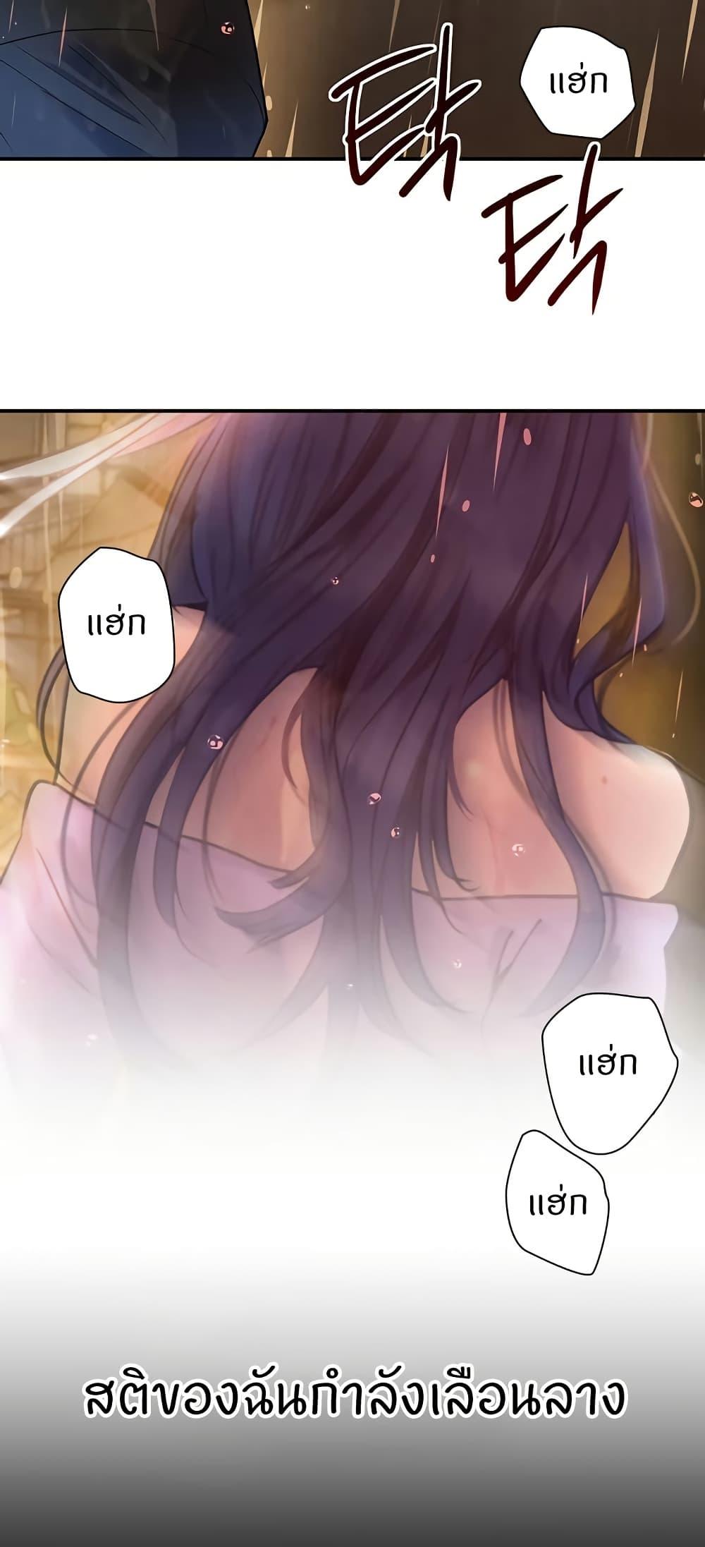 Doujin-Lc- อ่าน โดจิน มังฮวา เกาหลี ญี่ปุ่น จีน แปลไทย The Boss’s Daughter ตอนที่ 1 2 3 4 5 6 7 8 9 10 11 12 13 14 ฟรี ไม่มีโฆษณา อ่าน โดจิน Manhwa เกาหลี ญี่ปุ่น จีน เรามีครบ คัดมาให้เน้นๆ โดจิน 18+ รับประกันความฟินโดย  Doujin Lc