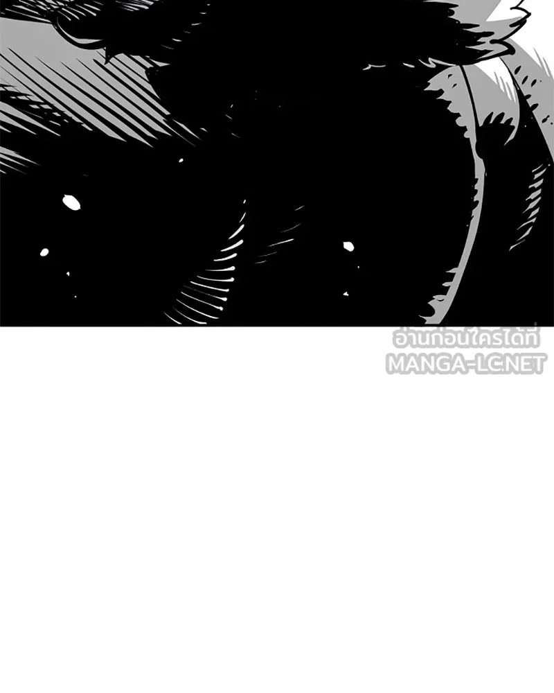 Player ตอนที่ 89 รูปที่ 42