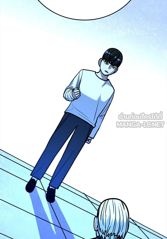 มือพิพากษา ตอนที่ 18 รูปที่ 18