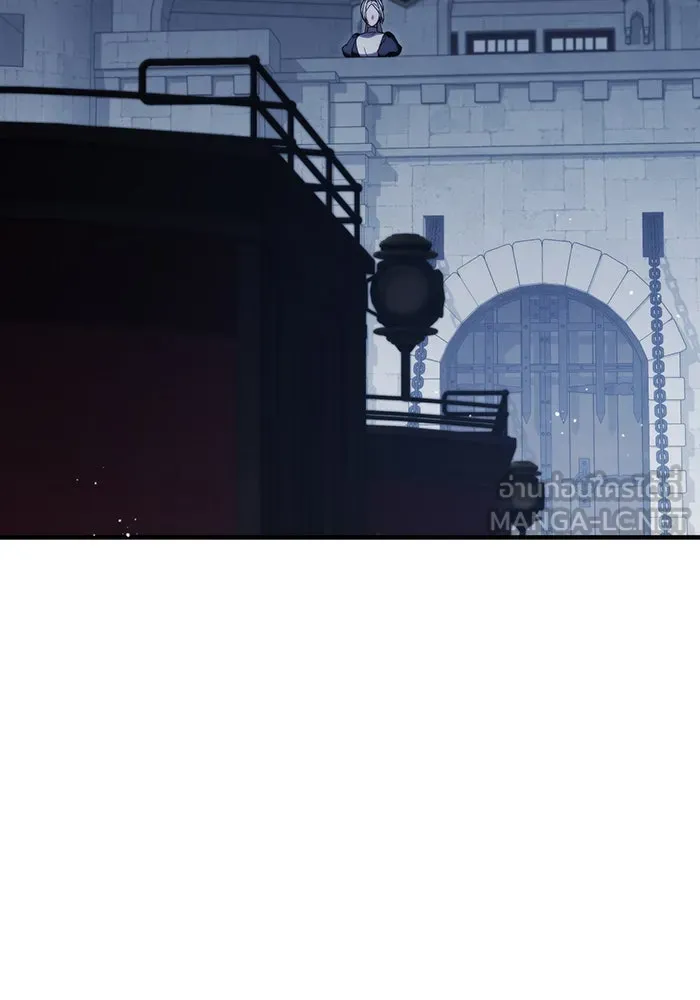 แกล้งตายให้หายแค้น ตอนที่ 16 รูปที่ 45